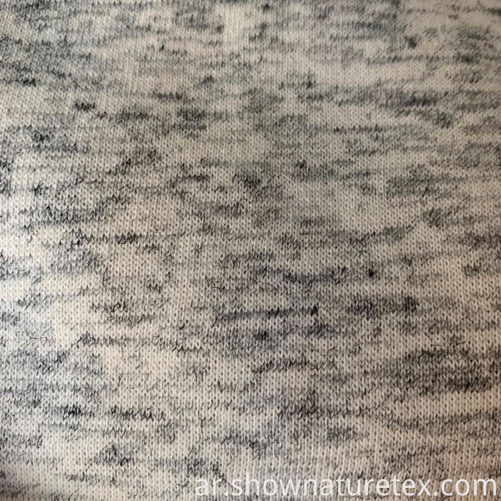 Cationic Polyester Cotton Fleece Fabric